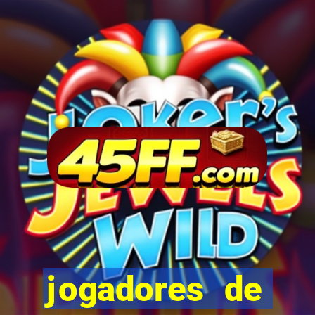 jogadores de futebol pelados